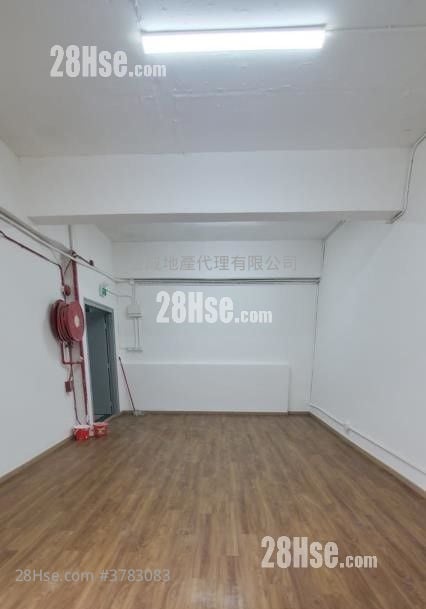 Kam Bun Industrial Building Rental