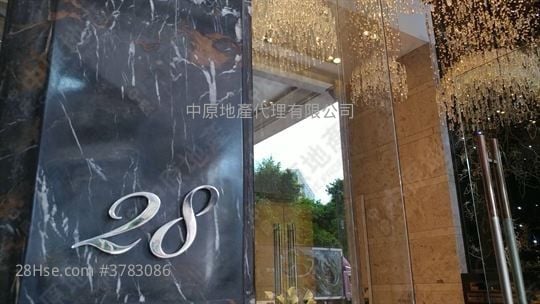 Celestial Heights Sell 3 Bedrooms , 3 Bathrooms 1,137 ft²