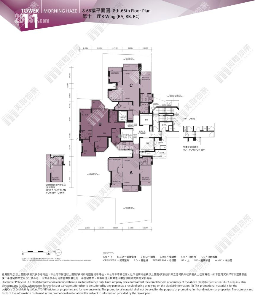领凯 售盘 3 房 675 平方尺