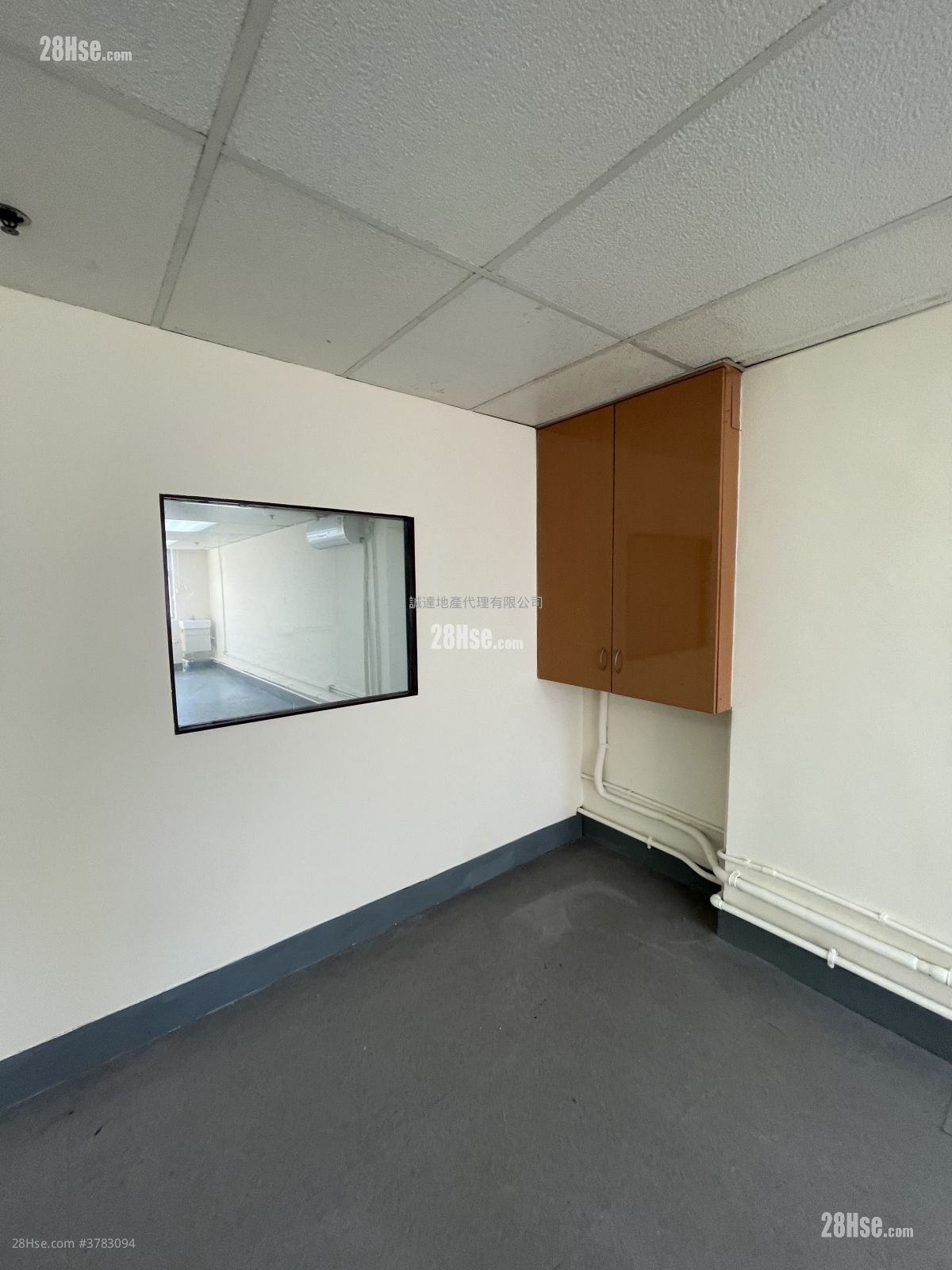 New City Centre Rental