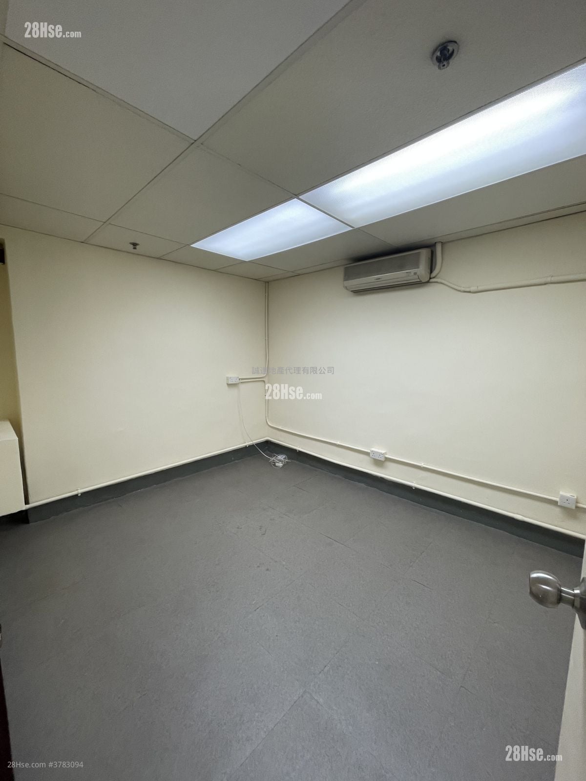 New City Centre Rental