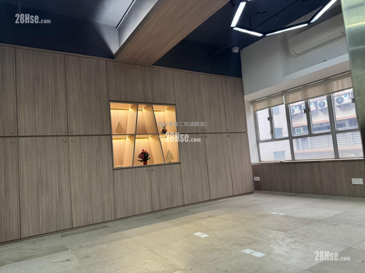 开联工业中心 租盘