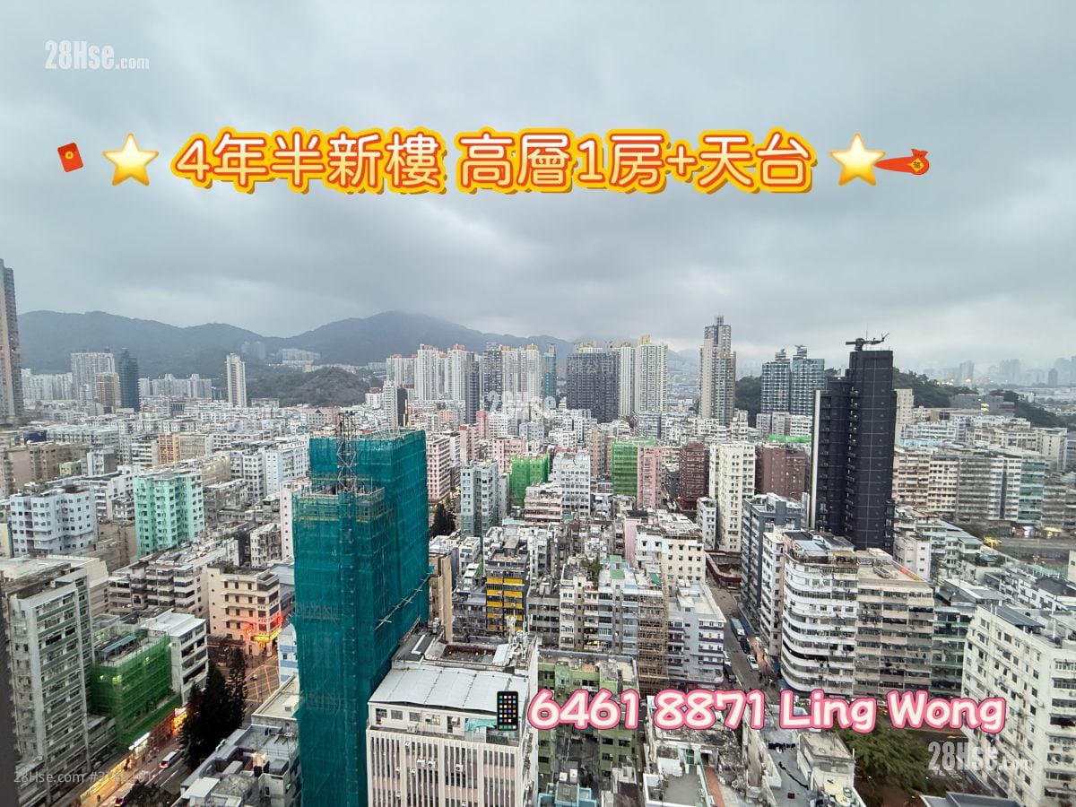 AVA228 租盘 1 房 , 1 浴室 249 平方尺