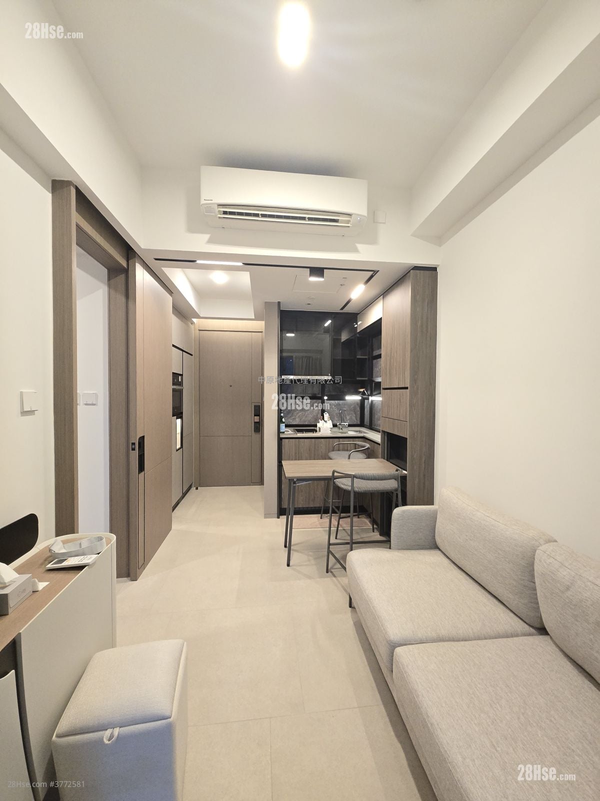 Cullinan Sky Sell 1 Bathroom 296 ft²