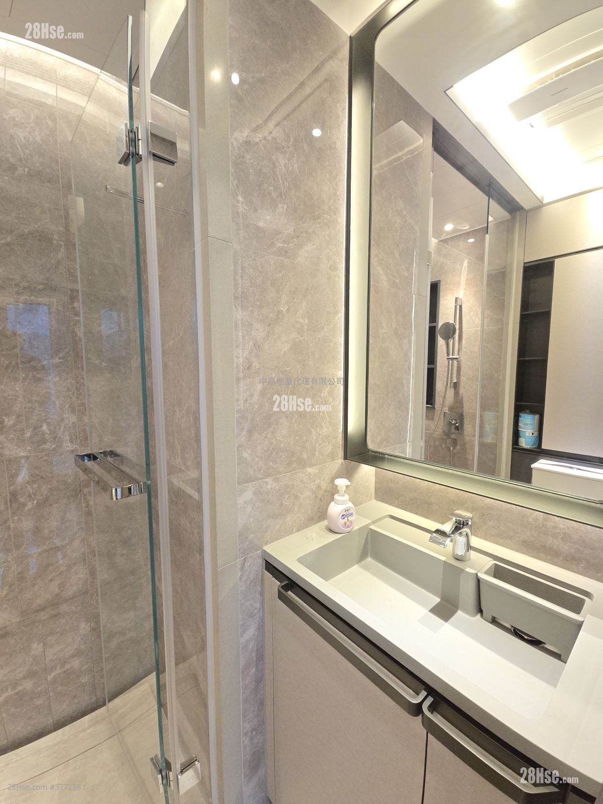 Cullinan Sky Sell 1 Bathroom 296 ft²