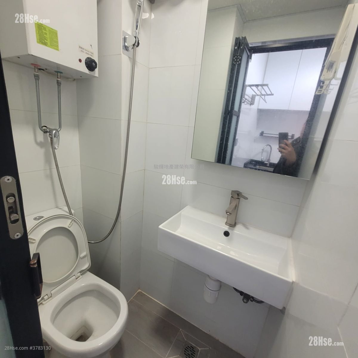 炜亨大厦 租盘 1 浴室 150 平方尺