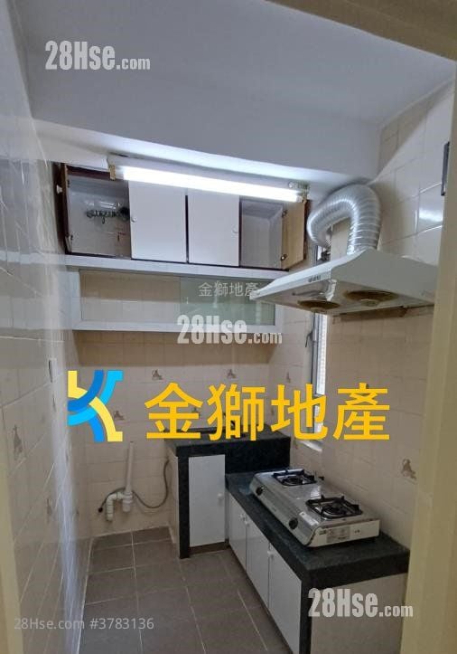 Carado Garden Sell 2 Bedrooms , 1 Bathroom 428 ft²