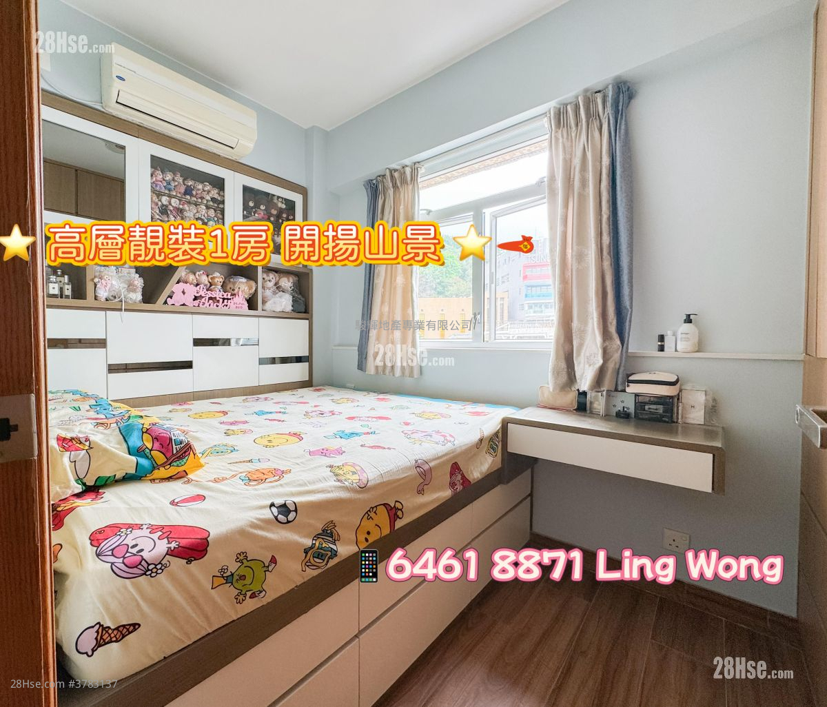 中正大厦 售盘 1 房 , 1 浴室 292 平方尺