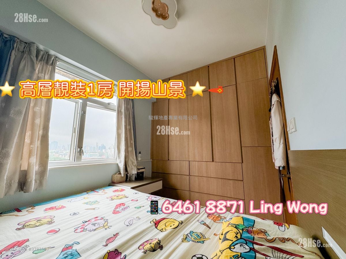 中正大厦 售盘 1 房 , 1 浴室 292 平方尺