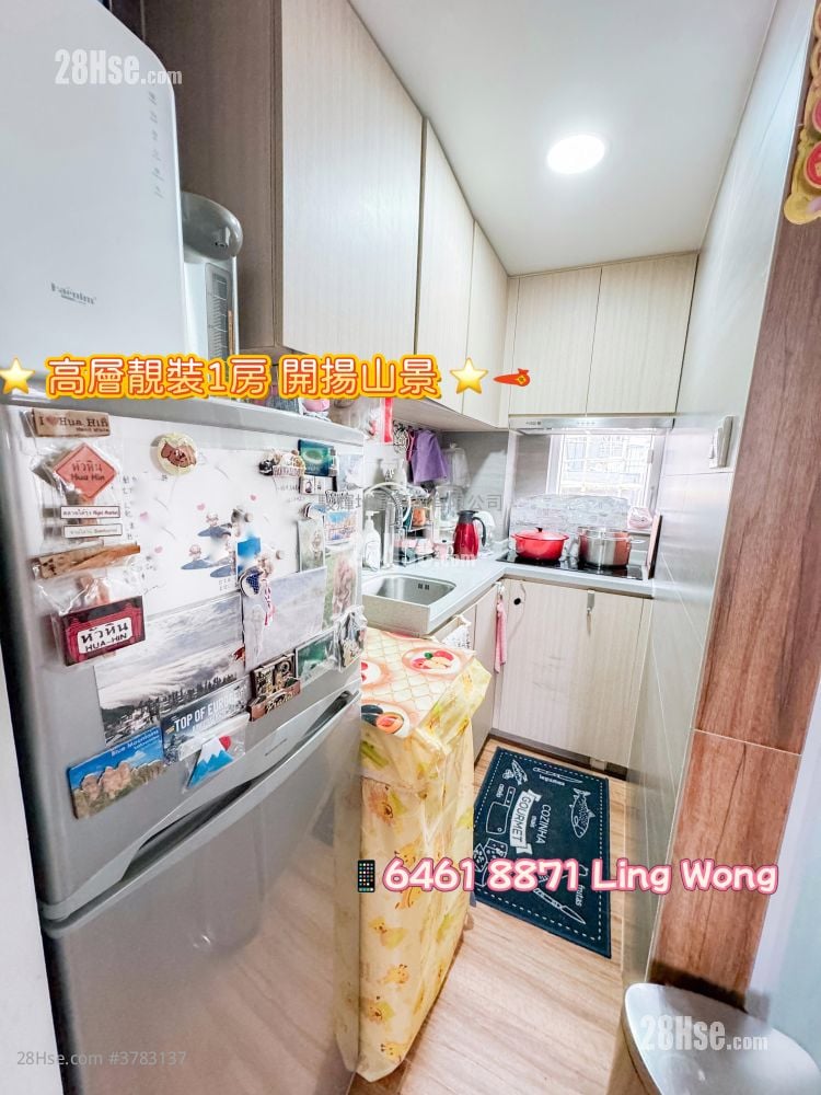 中正大厦 售盘 1 房 , 1 浴室 292 平方尺