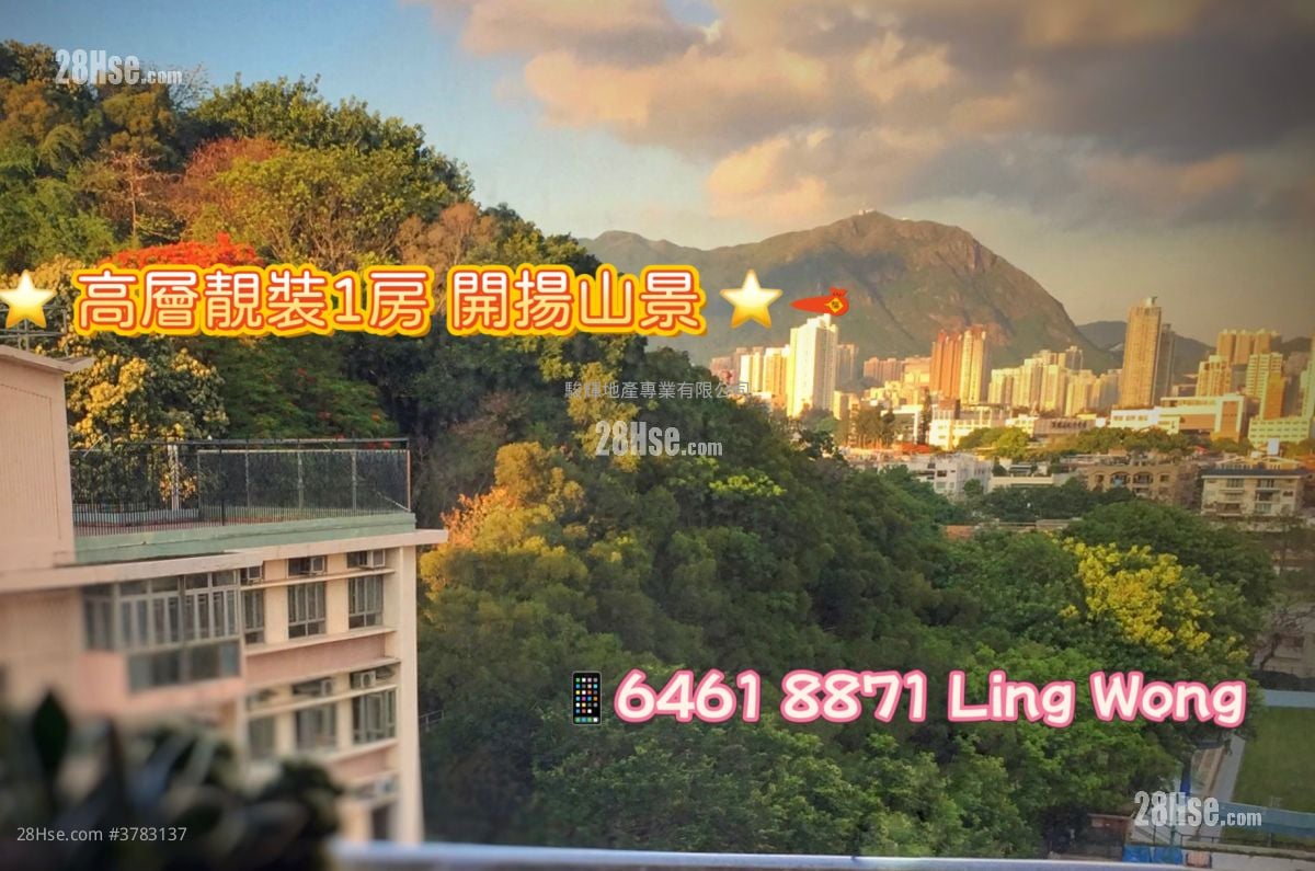 中正大厦 售盘 1 房 , 1 浴室 292 平方尺