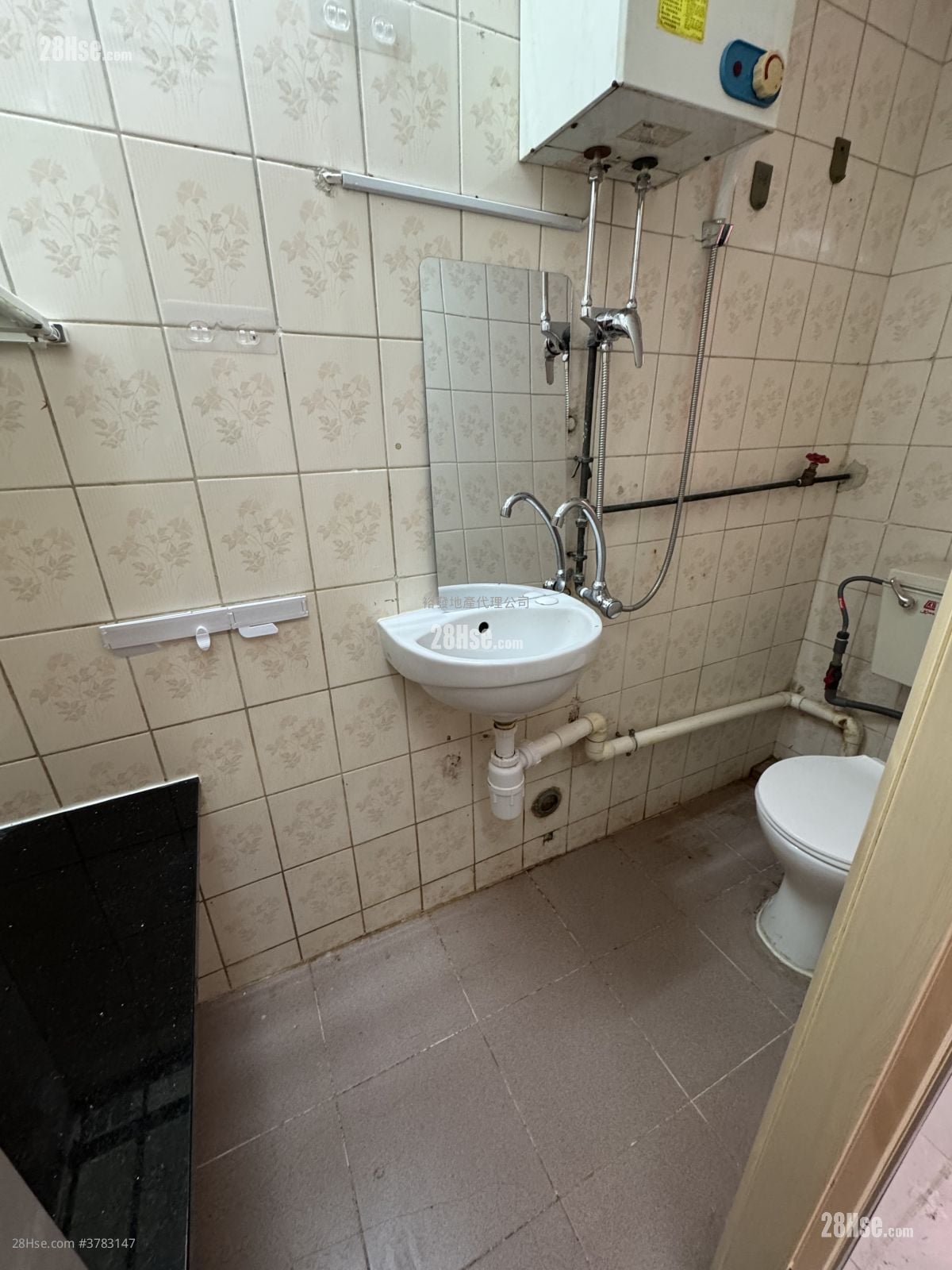 中美楼 售盘 488 平方尺