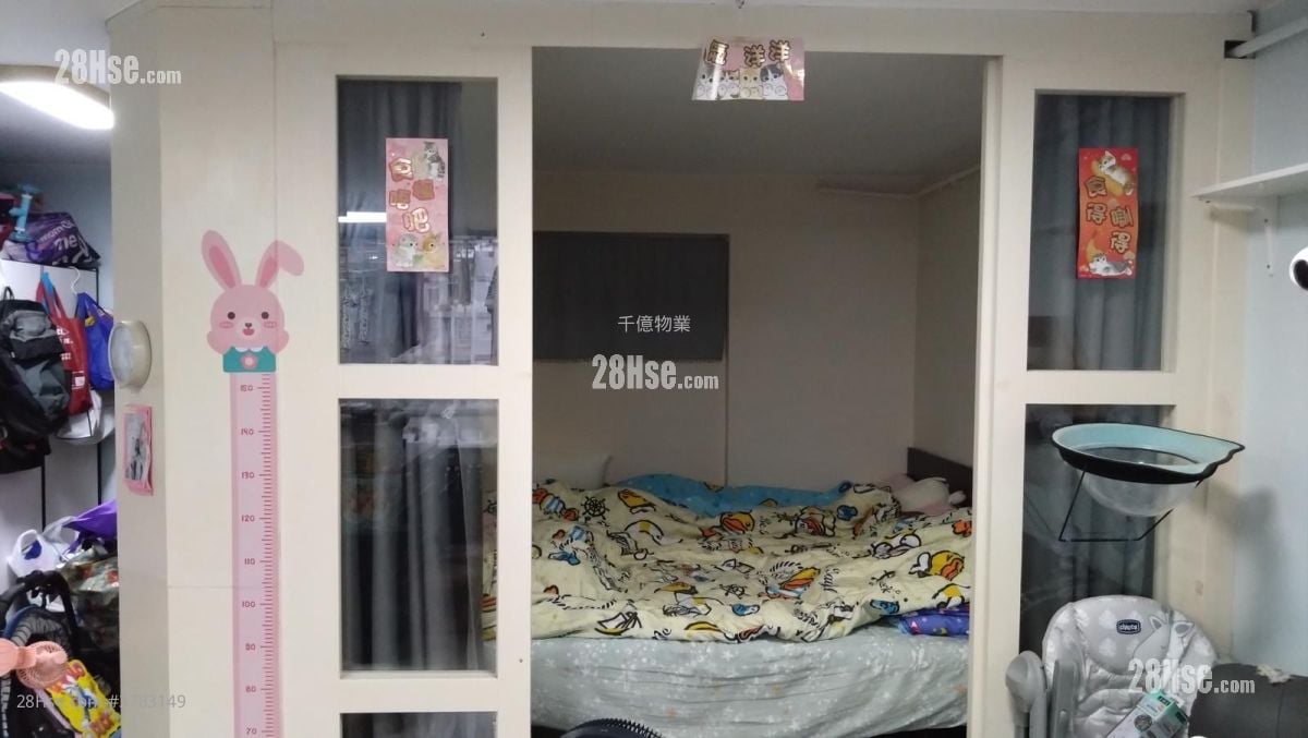 李郑屋邨 售盘 423 平方尺