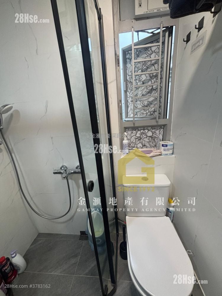 Kai Chuen Court Sell 2 Bedrooms , 1 Bathroom 280 ft²