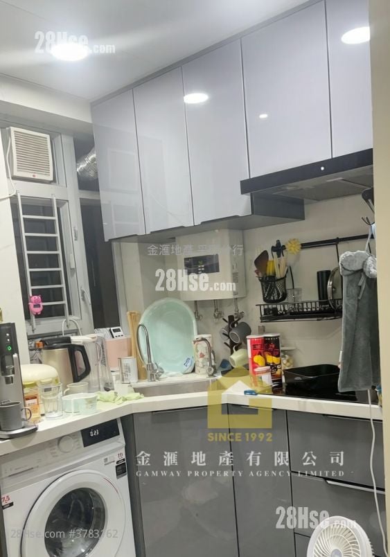 Kai Chuen Court Sell 2 Bedrooms , 1 Bathroom 280 ft²