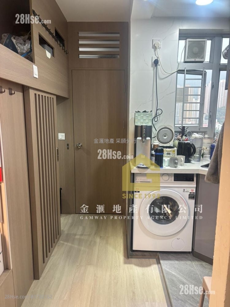 Kai Chuen Court Sell 2 Bedrooms , 1 Bathroom 280 ft²