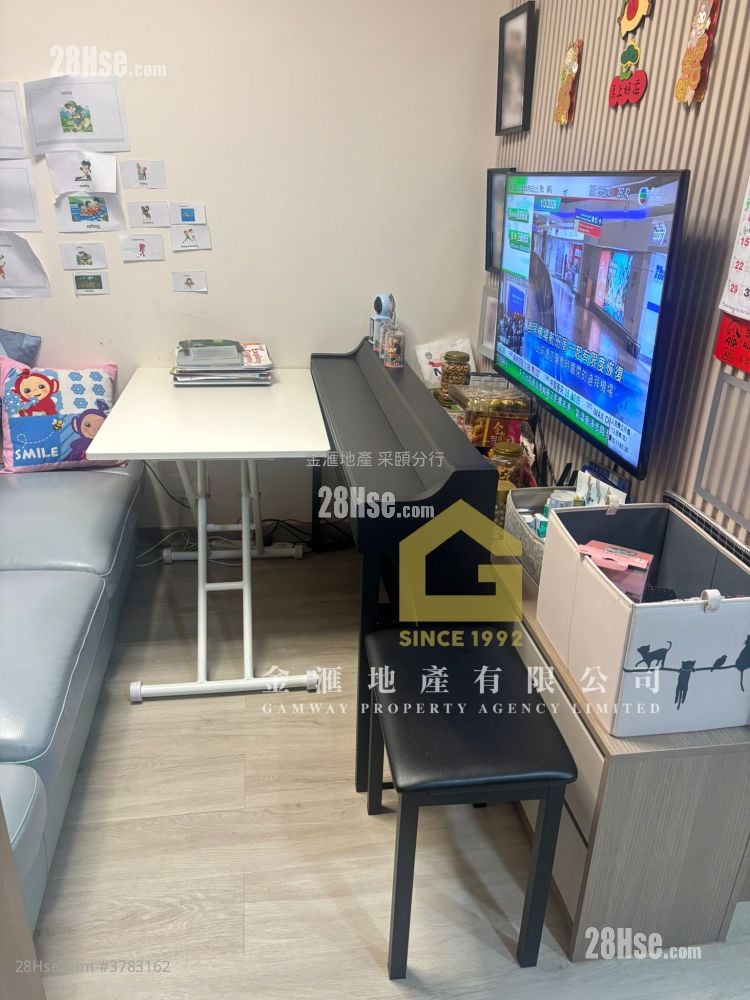 Kai Chuen Court Sell 2 Bedrooms , 1 Bathroom 280 ft²