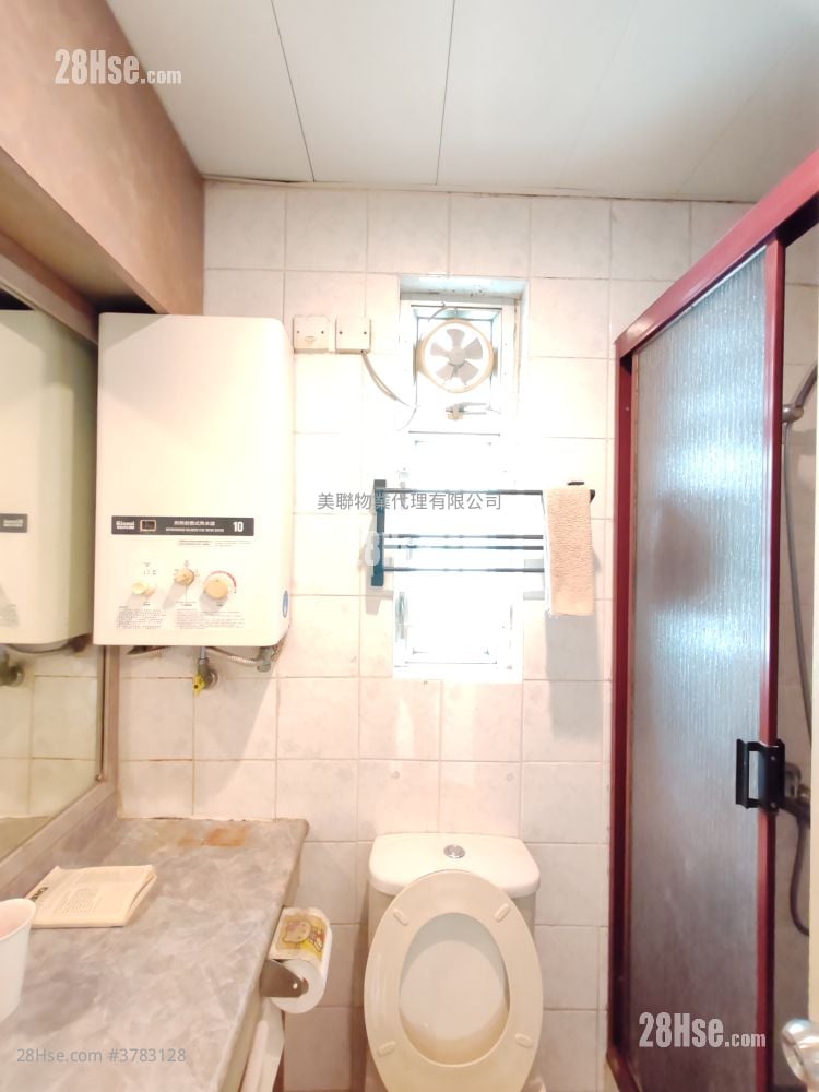 Yu Tung Court Sell 2 Bedrooms , 2 Bathrooms 601 ft²