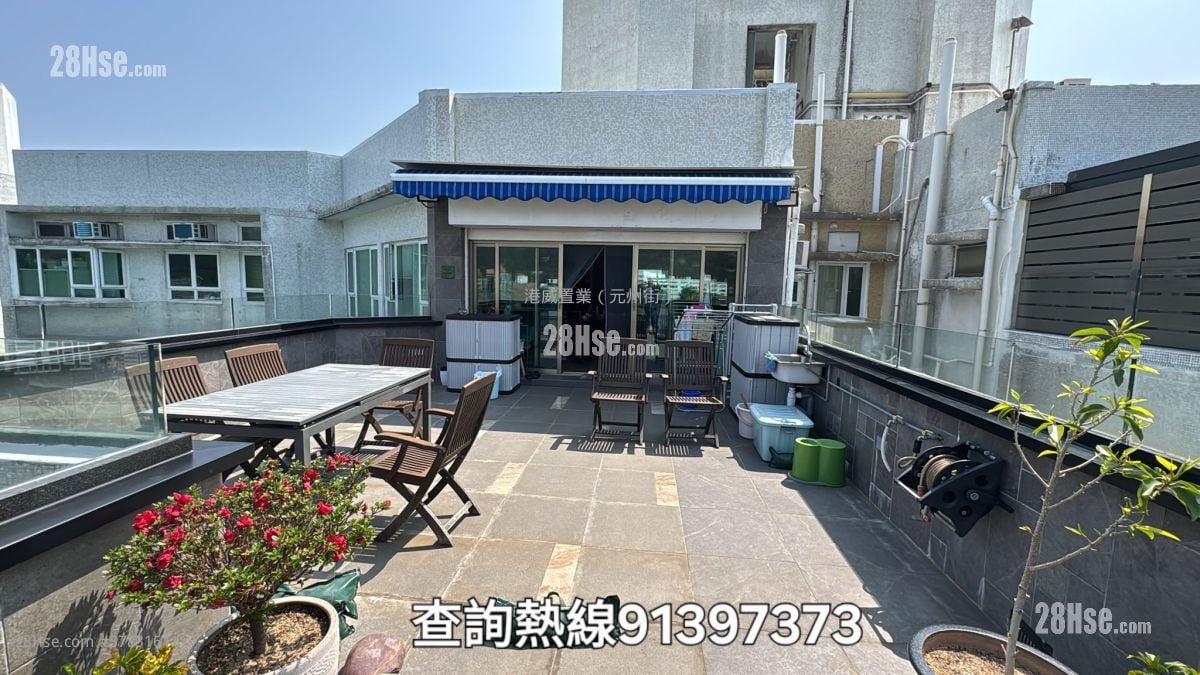 海怡半岛 售盘 4 房 , 2 浴室 1,057 平方尺