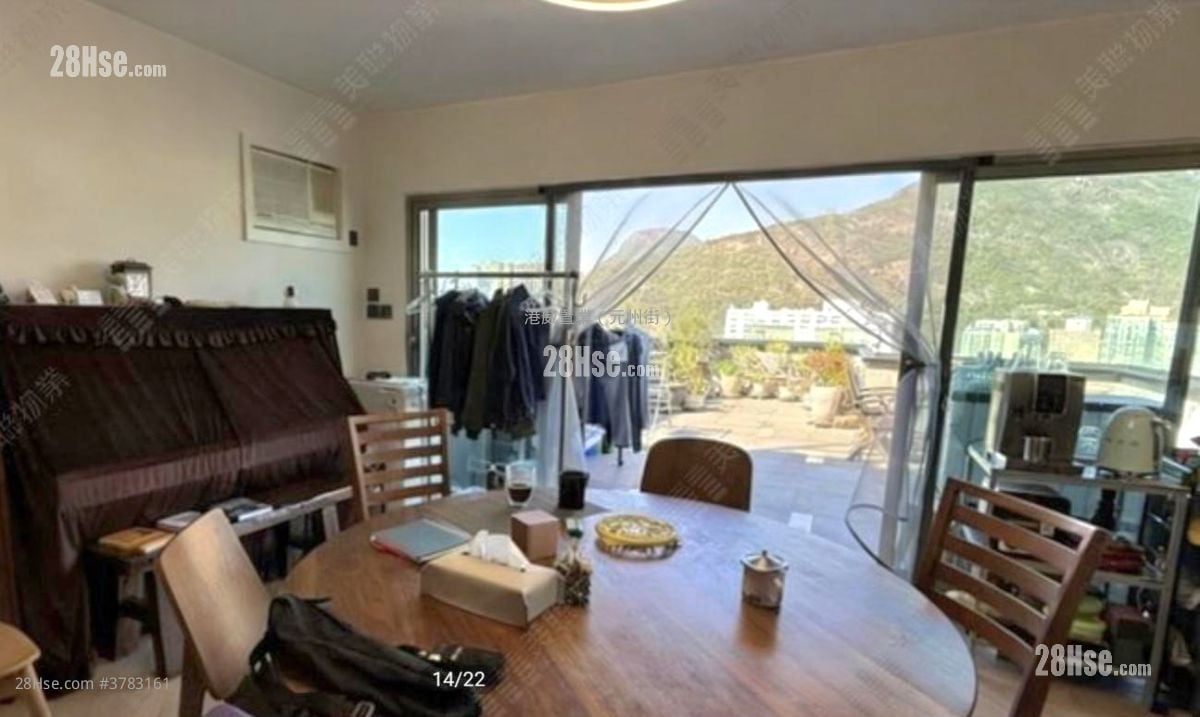 海怡半岛 售盘 4 房 , 2 浴室 1,057 平方尺