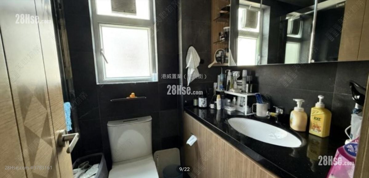 海怡半岛 售盘 4 房 , 2 浴室 1,057 平方尺