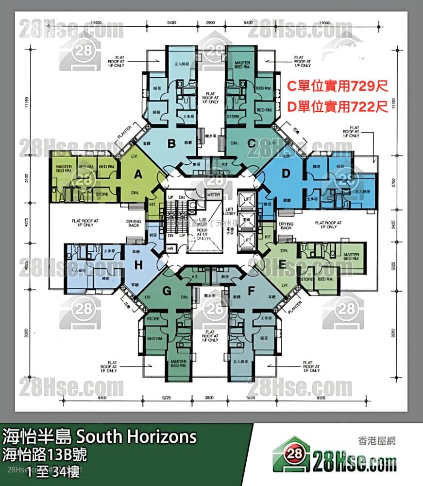 海怡半岛 售盘 4 房 , 2 浴室 1,057 平方尺
