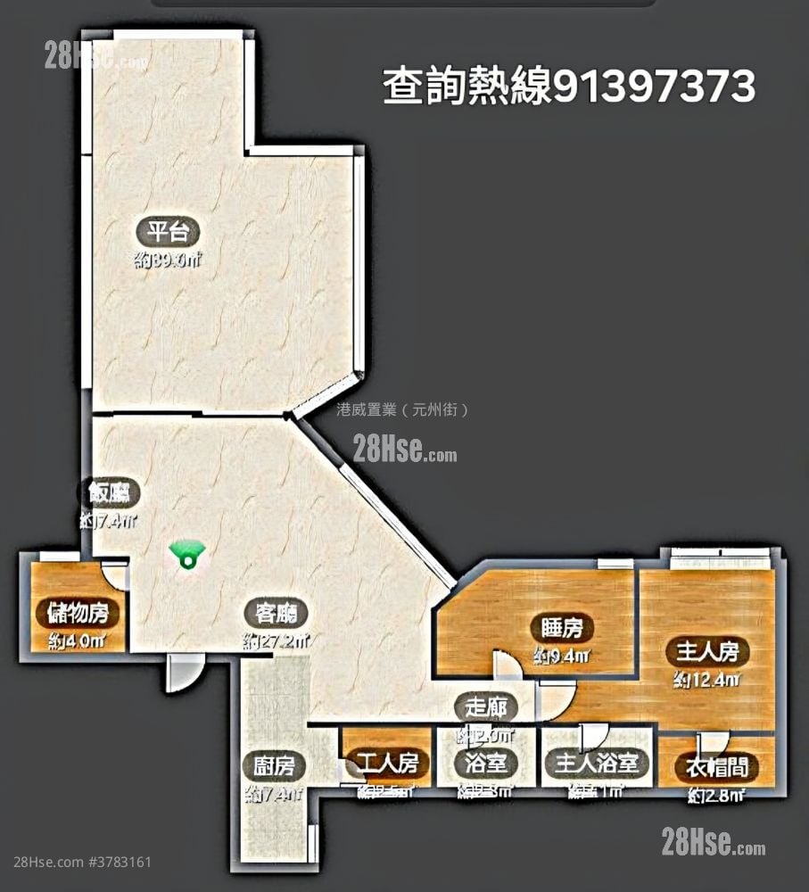 海怡半岛 售盘 4 房 , 2 浴室 1,057 平方尺