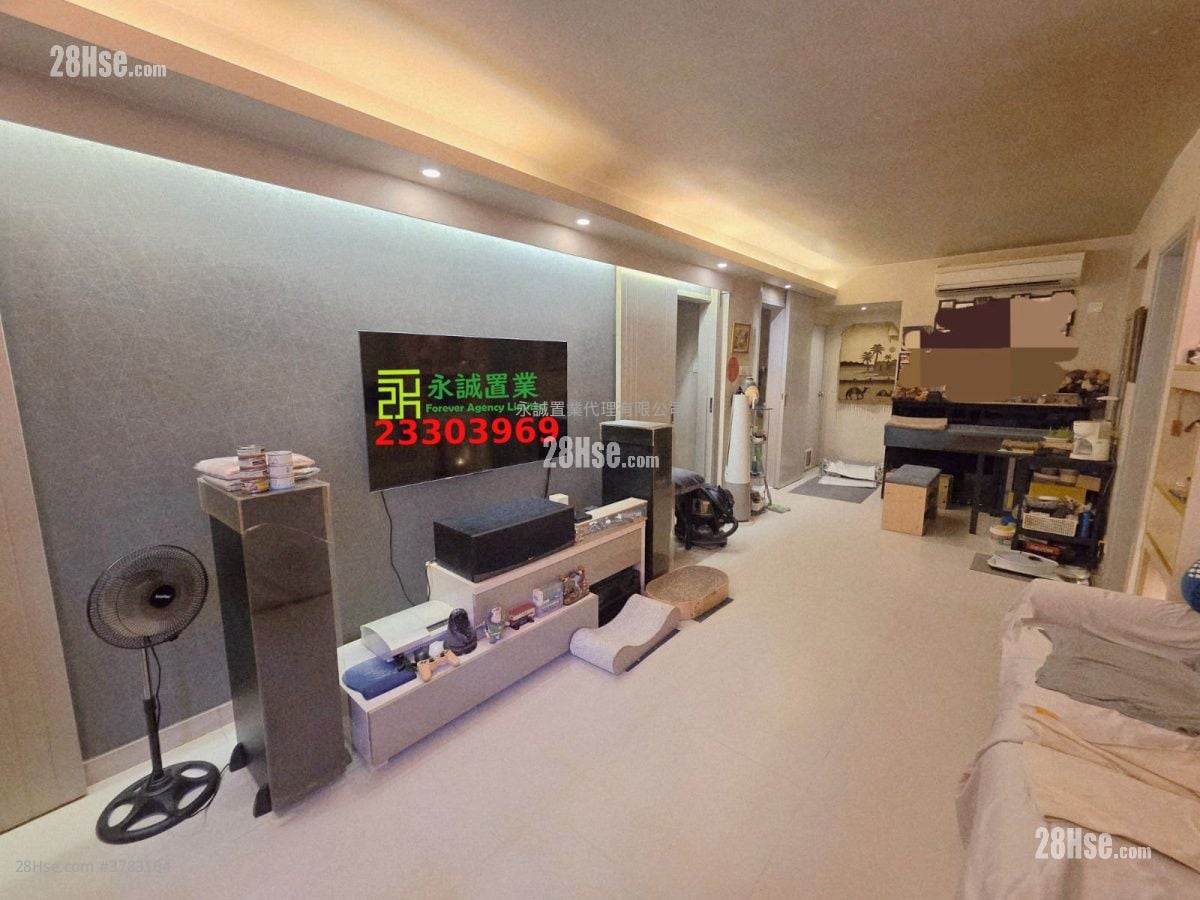 Village Sell 3 Bedrooms , 1 Bathroom