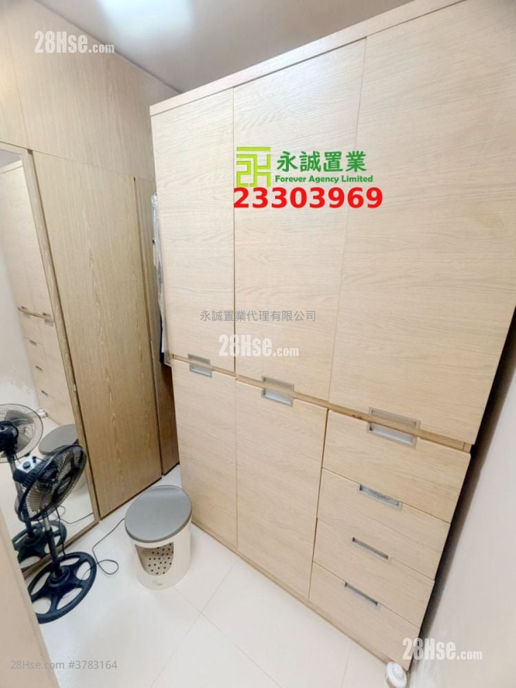 Village Sell 3 Bedrooms , 1 Bathroom