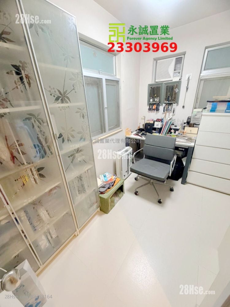 Village Sell 3 Bedrooms , 1 Bathroom