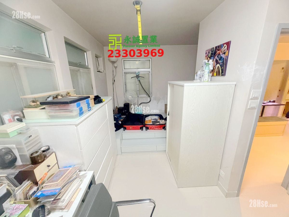 Village Sell 3 Bedrooms , 1 Bathroom