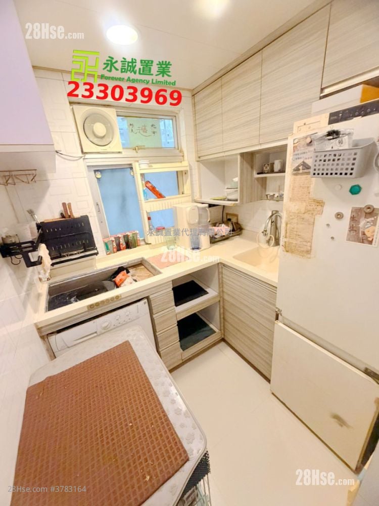 Village Sell 3 Bedrooms , 1 Bathroom