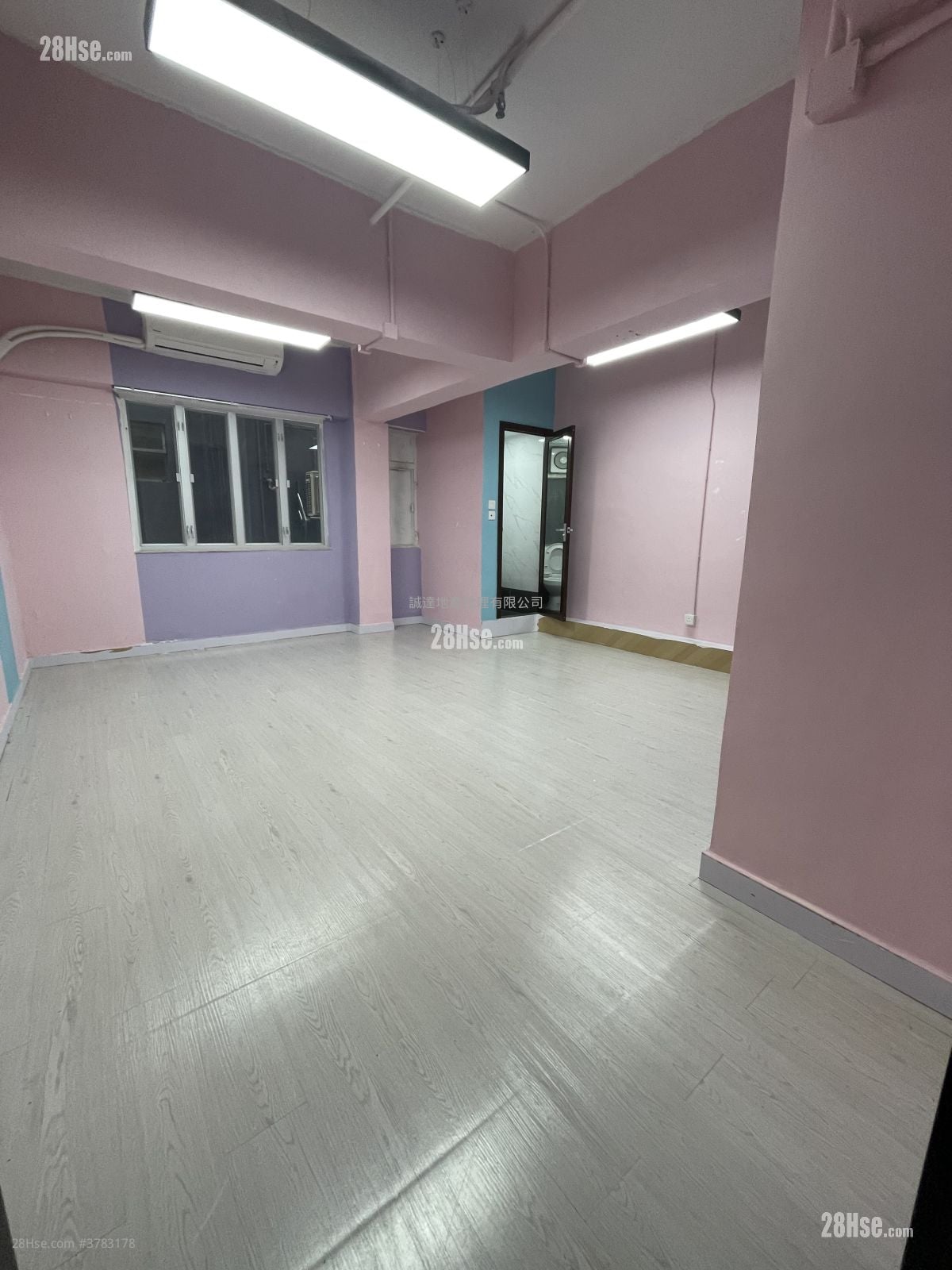 Mai Hing Industrial Building Rental