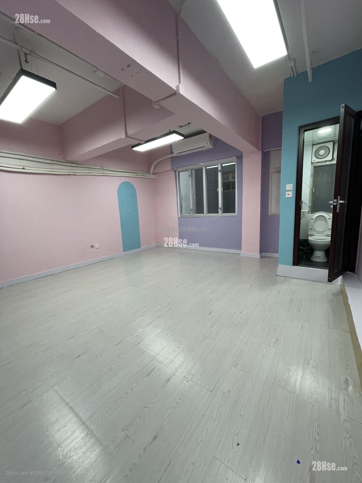 Mai Hing Industrial Building Rental