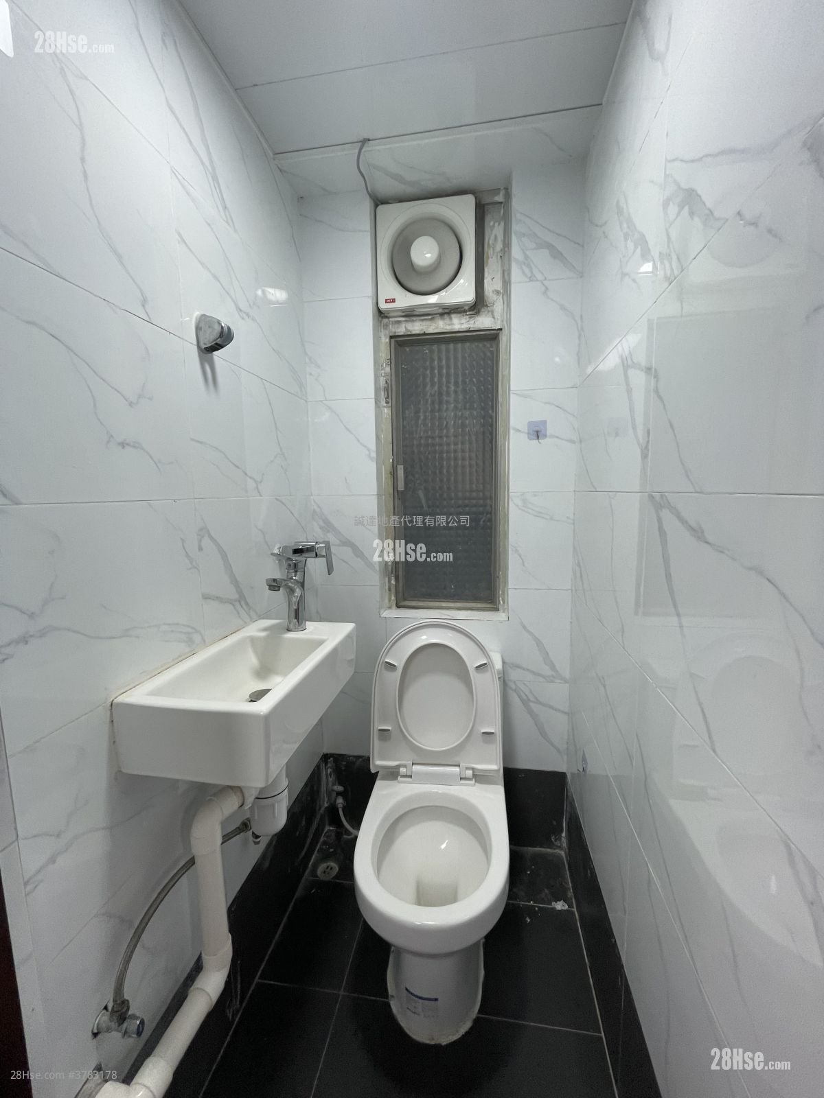 Mai Hing Industrial Building Rental