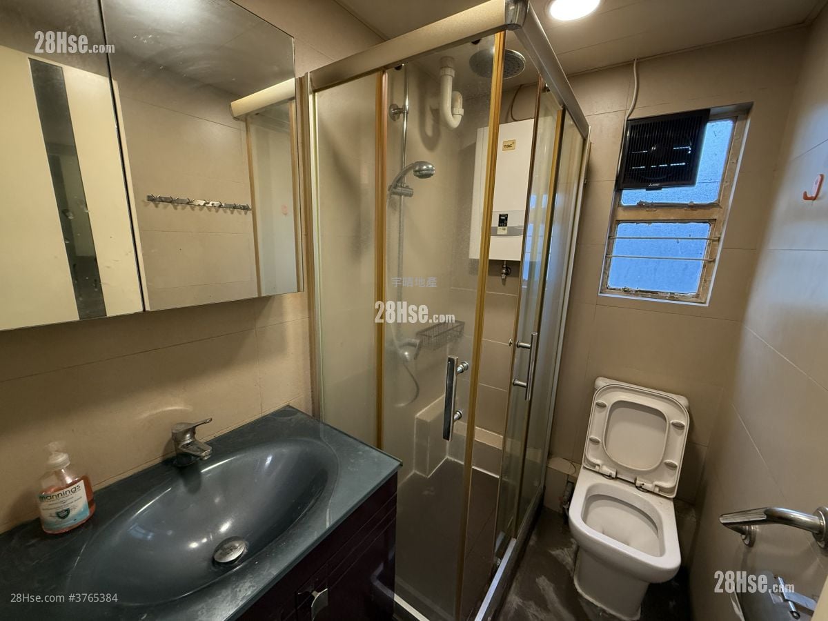 Nam Chong Estate Sell 3 Bedrooms , 1 Bathroom 494 ft²