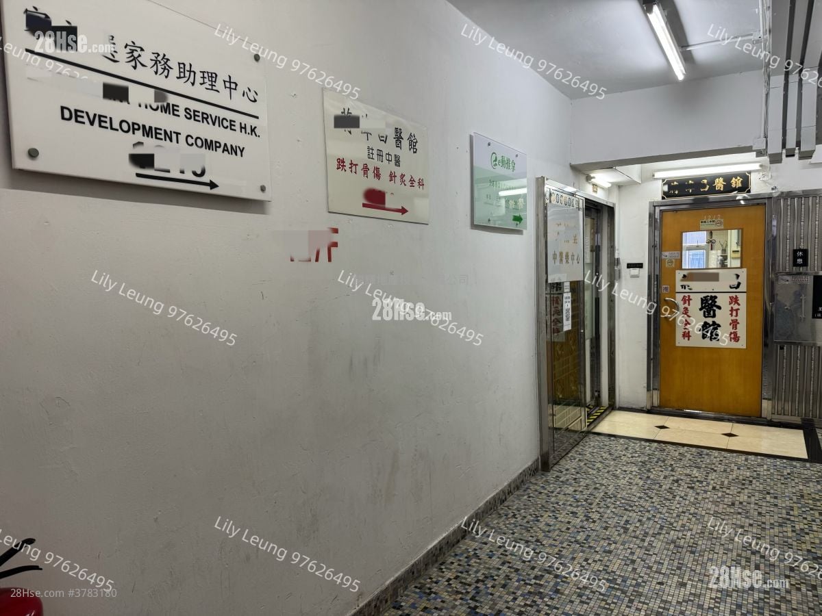 Bell House Rental 2 Bedrooms , 1 Bathroom 473 ft²