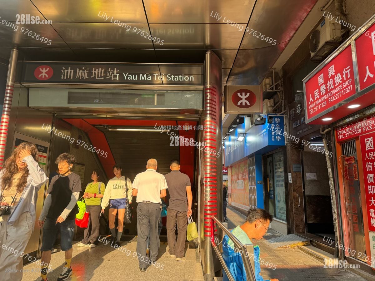 Bell House Rental 2 Bedrooms , 1 Bathroom 473 ft²