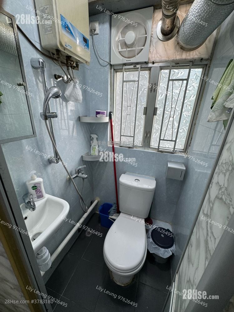 Bell House Rental 2 Bedrooms , 1 Bathroom 473 ft²