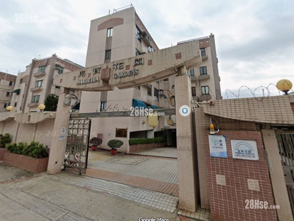 马宝花园 售盘 2 房 , 2 浴室 502 平方尺