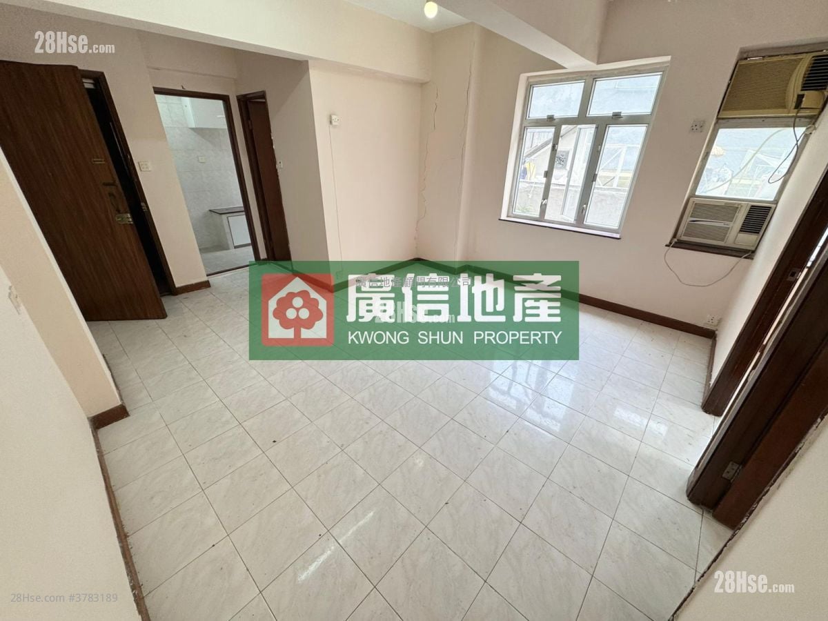 Yuen King Building Sell 2 Bedrooms , 1 Bathroom 474 ft²