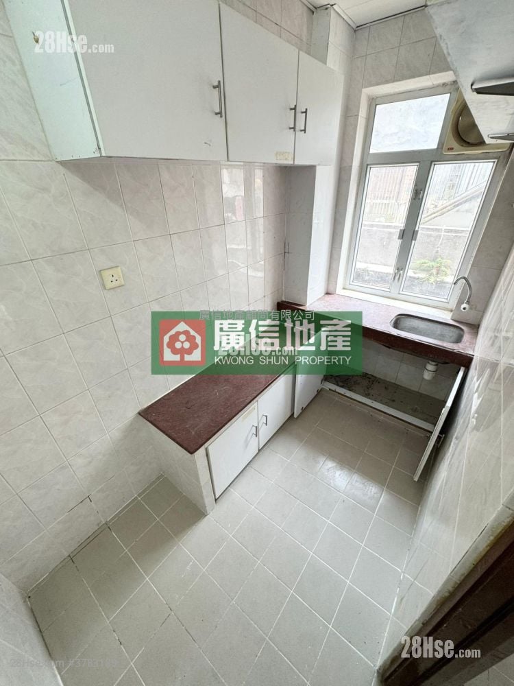 Yuen King Building Sell 2 Bedrooms , 1 Bathroom 474 ft²
