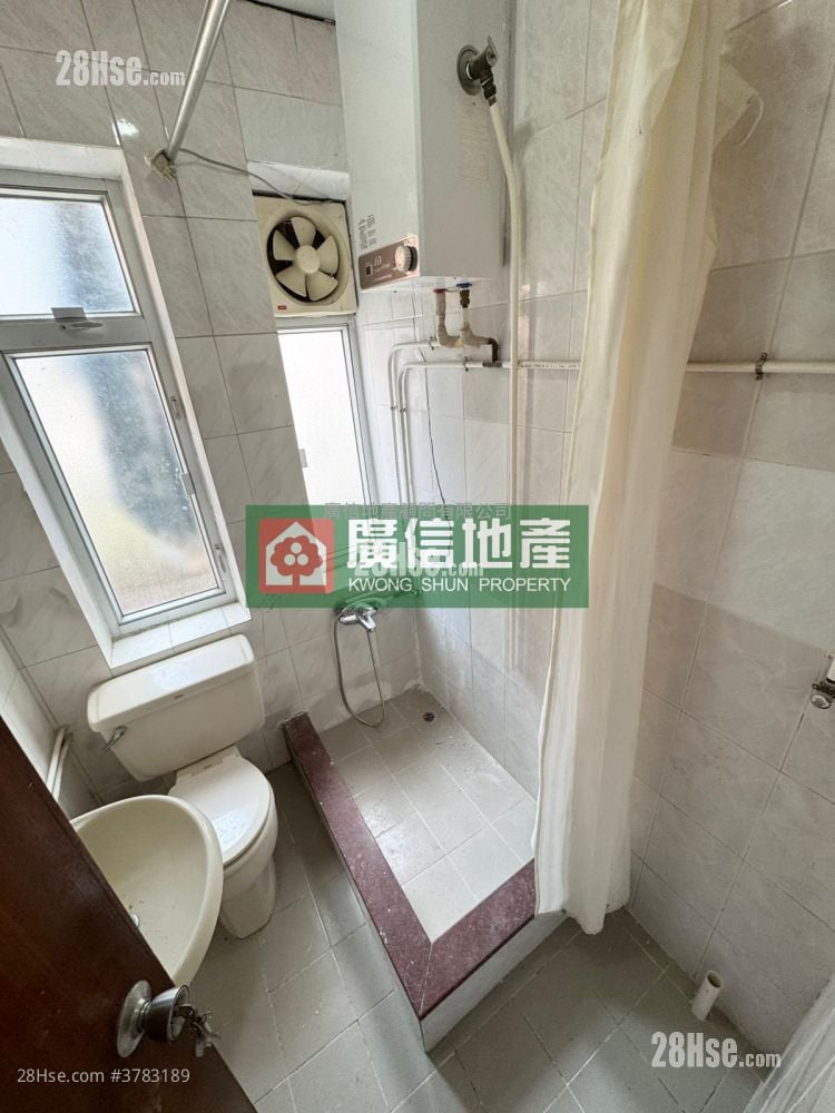 Yuen King Building Sell 2 Bedrooms , 1 Bathroom 474 ft²