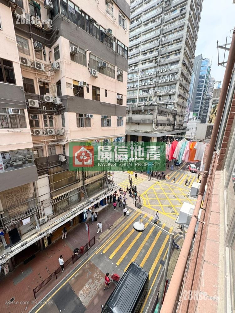 Yuen King Building Sell 2 Bedrooms , 1 Bathroom 474 ft²