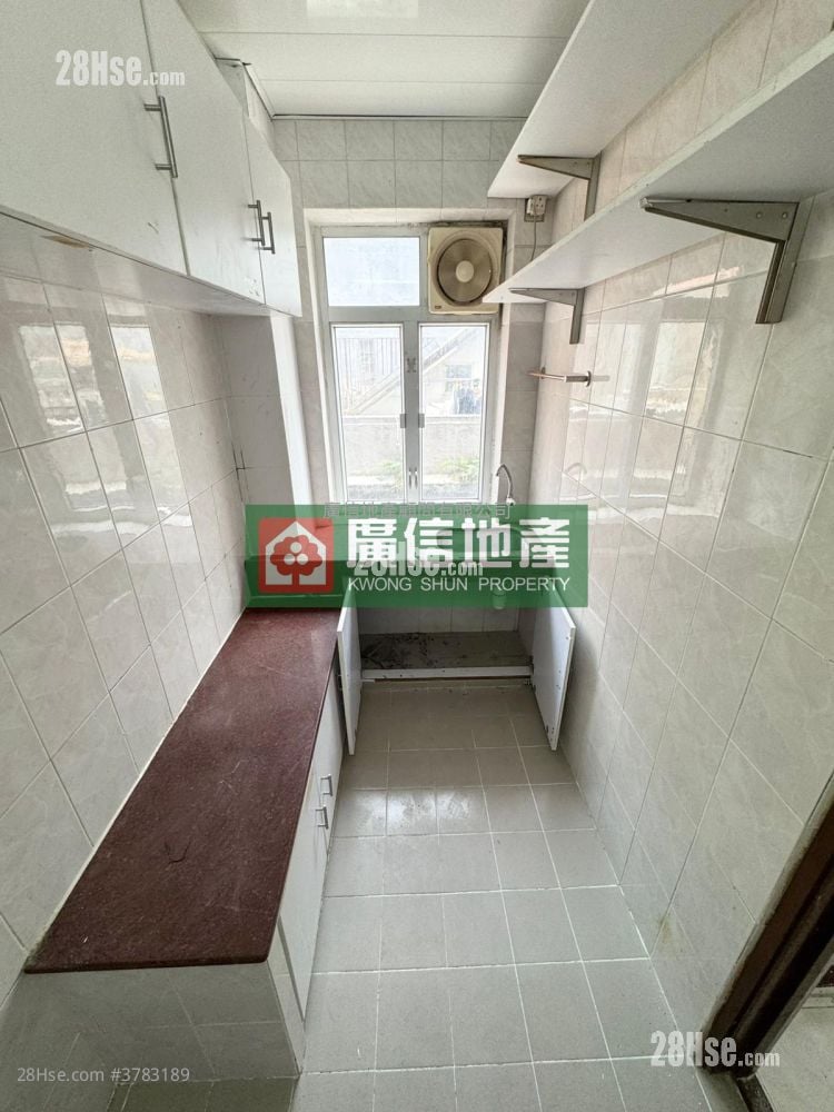 Yuen King Building Sell 2 Bedrooms , 1 Bathroom 474 ft²