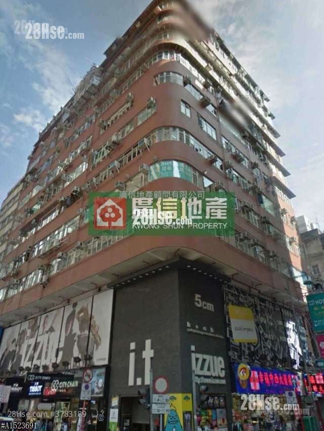 Yuen King Building Sell 2 Bedrooms , 1 Bathroom 474 ft²