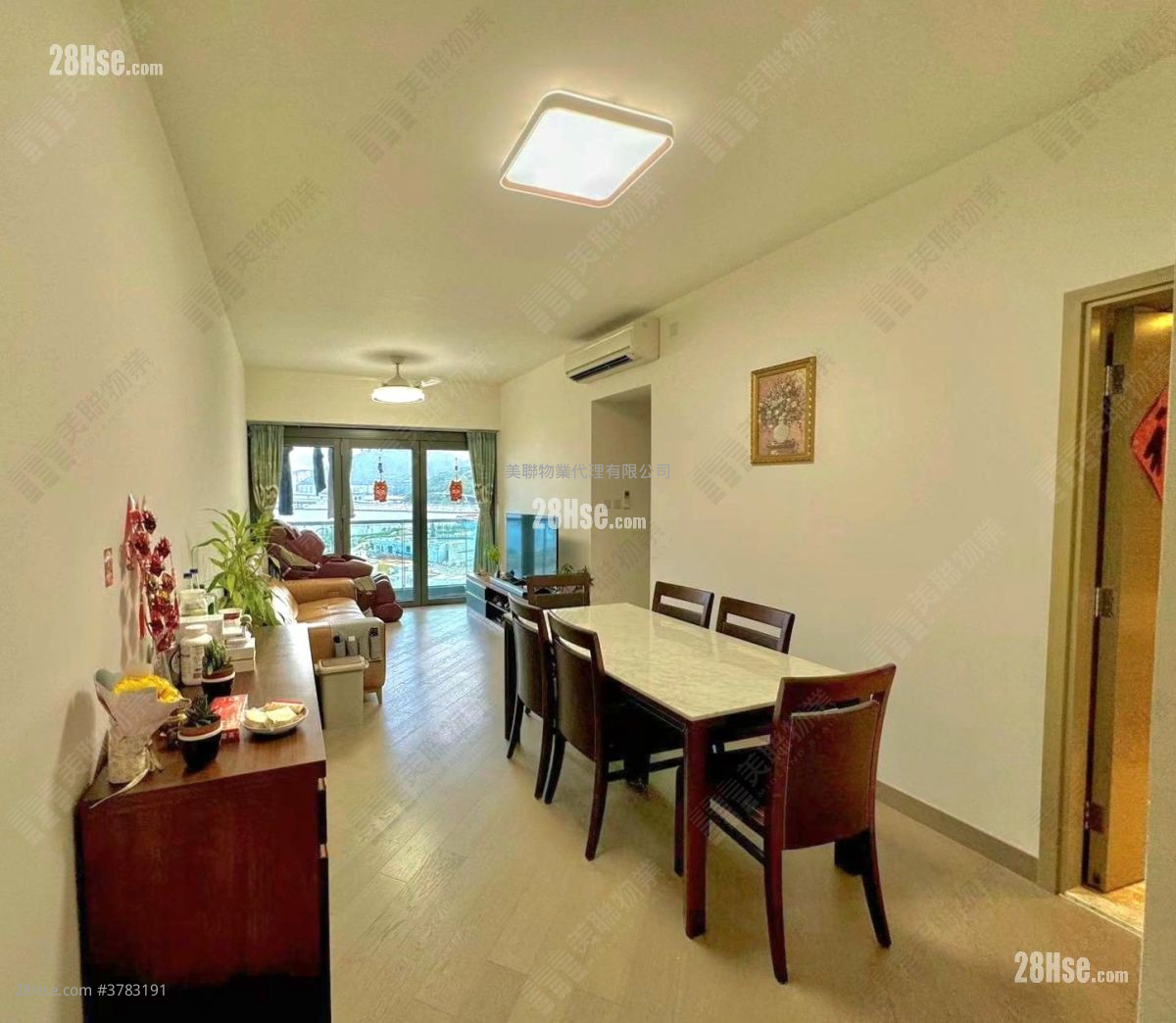 The Wings Sell 4 Bedrooms , 2 Bathrooms 977 ft²