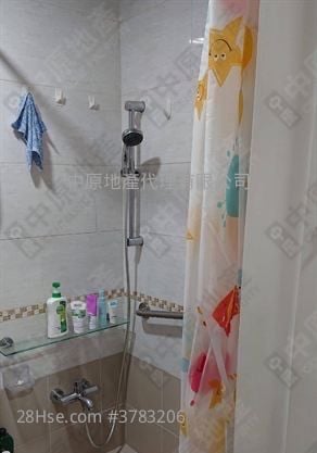 Rambler Crest Sell 2 Bedrooms , 1 Bathroom 451 ft²