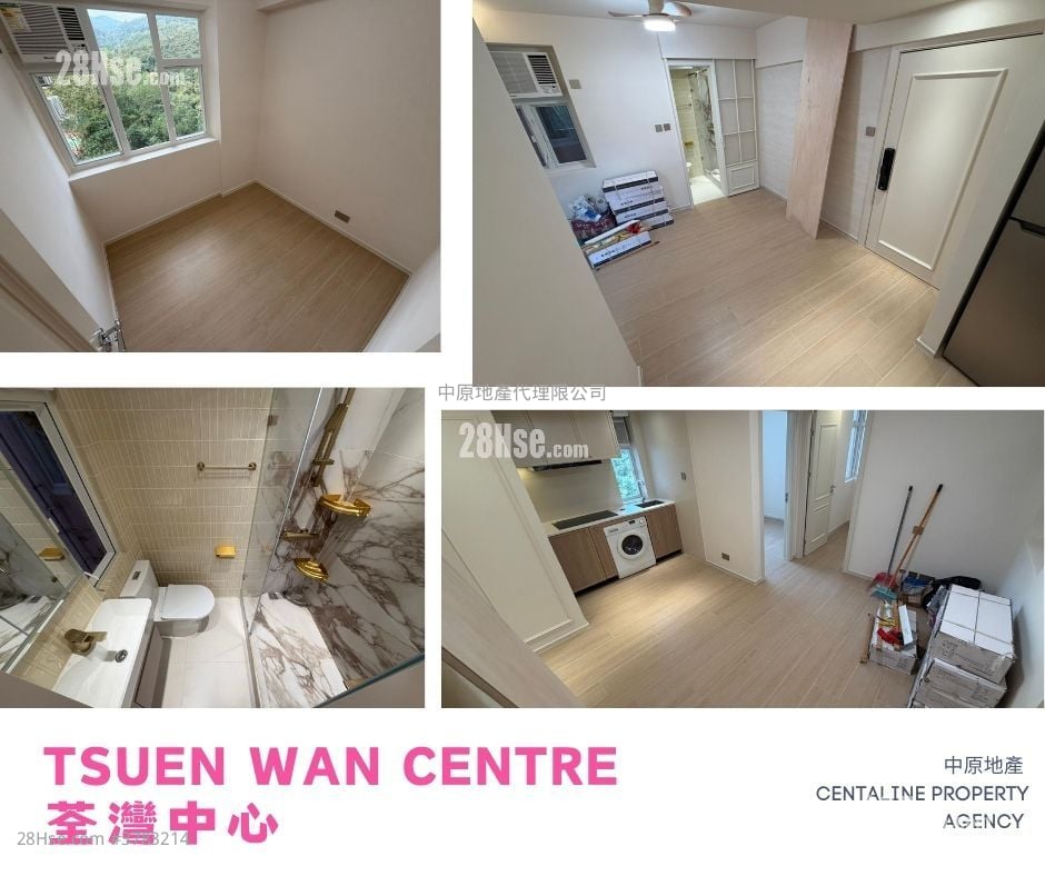 Tsuen Wan Centre Sell 1 Bedroom , 1 Bathroom 329 ft²