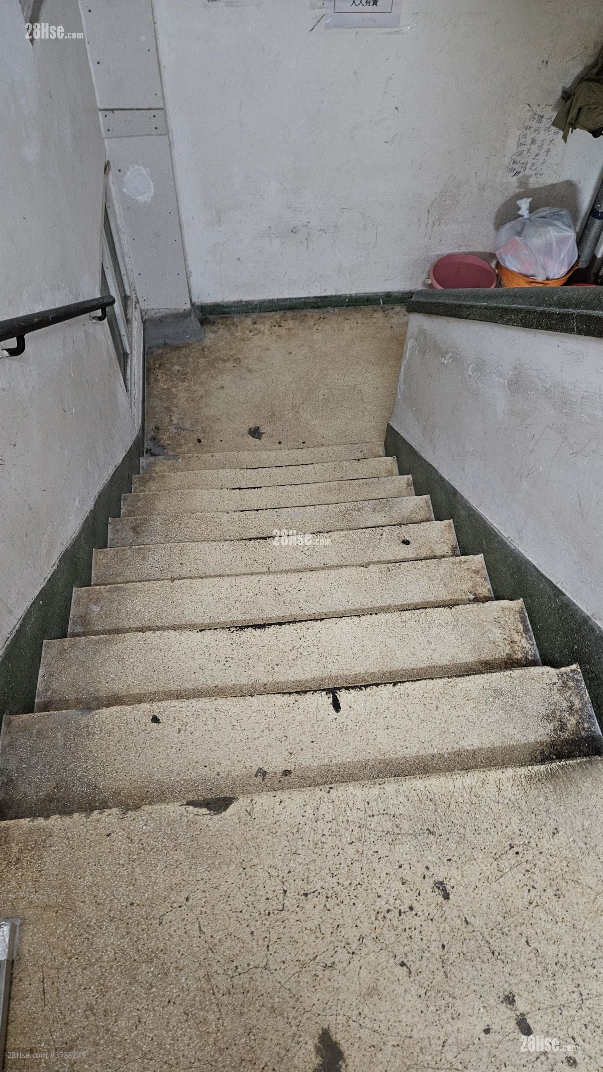 唐楼 租盘 1 房 , 1 浴室 200 平方尺